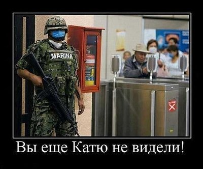 getImage0000.jpg (43.24 КБ) 17718 просмотров getImage0000.jpg