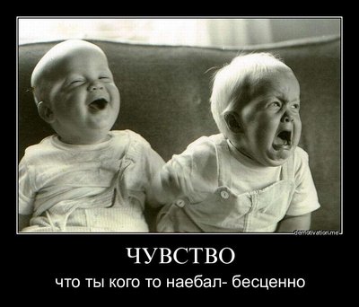 naibal.jpg (62.05 КБ) 20845 просмотров naibal.jpg