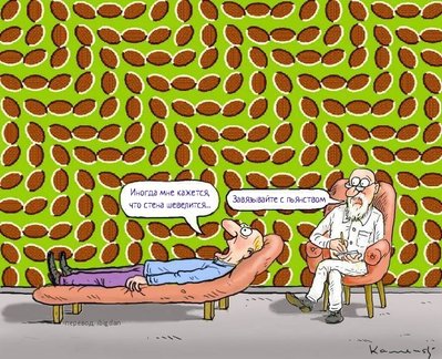 0_7a462_835d4b90_orig.jpg (177.93 КБ) 20710 просмотров 0_7a462_835d4b90_orig.jpg