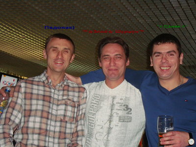 а кто такие-1.jpg (201.55 КБ) 23301 просмотр а кто такие-1.jpg