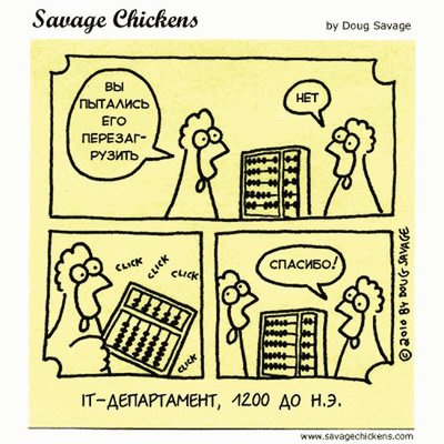 yu.jpg (77.27 КБ) 20517 просмотров yu.jpg