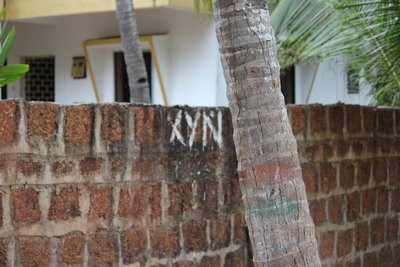 Морджим -Индийская рублевка!!!