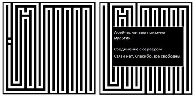 кккк.jpg (64.9 КБ) 19065 просмотров кккк.jpg