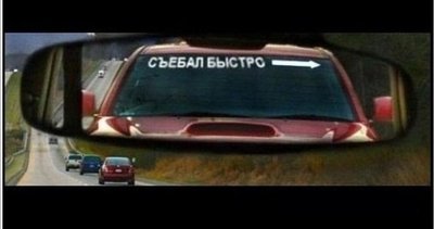 А Картинкооооо.jpg (30.2 КБ) 21146 просмотров А Картинкооооо.jpg